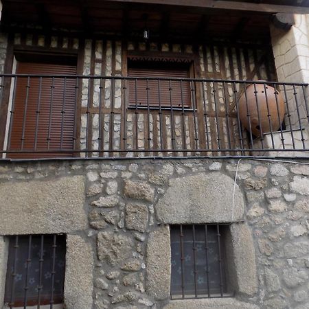 Casa Rural Generoso Madronal Room photo